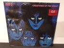 KISS Creatures Of The Night 40th Anniversary Vinyl (Half-Speed LP) Record 2022