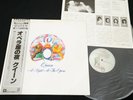 QUEEN - A NIGHT AT THE OPERA - JAPAN VINYL LP silver OBI GATEFOLD P-6553E