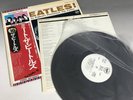 RARE Promo White label vinyl The Beatles ‎Meet The Beatles  Apple EAS-80562
