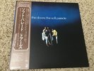 THE DOORS Japan Import Vinyl THE SOFT PARADE Japanese OBI Audiophile