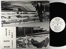 Lloyd Miller - Near And Far East LP - East-West - EW-1 Shrink