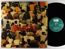 Paul Motian - Tribute LP - ECM Germany VG++ Shrink