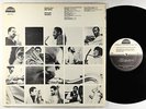 Pharoah Sanders - Izipho Zam (My Gifts) LP - Strata-East VG++
