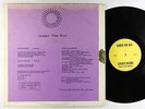 Human Arts Ensemble - Under The Sun LP - Private Free Jazz 1st Press