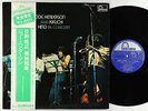 Joe Henderson/Masabumi Kikuchi/Terumasa Hino - In Concert LP - Fontana JP VG++