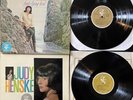 Judy Henske - High Flying Bird LP 1st Press Mono & Miss Judy Henske LP / Both EX