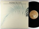 Kochi - Wishes LP - Inner City NM