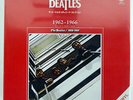 BEATLES 1962-1966 DEAGOSTINE 9784813521815 JAPAN SEALED HEAVY WEIGHT VINYL 2LP