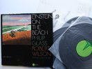 Philip Glass Robert Wilson Rare Tomato 