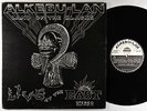 Mtume Umoja Ensemble - Alkebu-Lan: Land Of The Blacks 2XLP - Strata-East