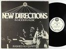 Rashied Ali Quartet - New Directions In Modern Music LP - Survival VG+