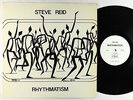 Steve Reid - Rhythmatism LP - Mustevic VG++