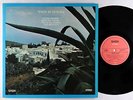 George Gruntz - Noon In Tunisia LP - SABA Germany VG++