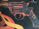 The Black Keys - Chulahoma - Used Vinyl Record - Y7350A