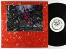 Sun Ra & His Arkestra - Horizon LP - El Saturn Shower Curtain Cover VG++