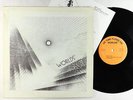 Worlds' - As Time Flows On LP - World Productions - Rare Spiritual Jazz VG++