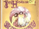 JIMI HENDRIX Are You Experienced ORIGINAL 1967 FACTORY SEALED  FIRST PRESSING