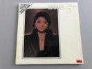Teresa Teng 15th Anniversary. 鄧麗君 15週年. 180 gm 2 Vinyl LP.