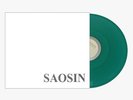 Saosin - Translating The Name -EP 12
