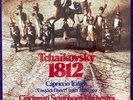TCHAIKOVSKY 1812 Overture KUNZEL / TELARC DG-10041 Audiophile GERMANY NM-
