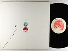 Sun Ra - Live At Montreux 1976 Vol 1 (A/B) LP - Saturn Shower Curtain Labels VG+