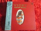 VICKY Leandros - Custom Deluxe (1970)  JAPAN LP  + OBI + 4p. Ins    deluxe Cover