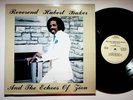 Columbus Ohio Reverend Hubert Baker Echoes Zion Christian Gospel Vinyl LP Record