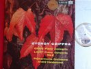 ASD 301 Gyorgy Cziffra Piano Concerto Grieg Liszt LP.UK 1959 ED1 White Gold