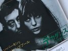 BEAUTIFUL JANE BIRKIN JE T'AIME 7 INCH VINYL SERGE GAINSBOURG NEAR MINT RARE
