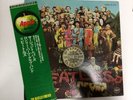THE BEATLES SGT. PEPPER'S LONELY HEARTS CLUB BAND APPLE AP-8163 Japan