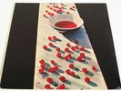 Paul McCartney-McCartney-ORIG. 1970 US Apple LP-SEALED/NOS-Beatles