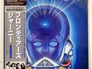 JOURNEY FRONTIERS CBS/SONY 30AP 2532 JAPAN OBI VINYL LP