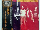 LYNYRD SKYNYRD GIMME BACK MY BULLETS MCA MCA-6092 JAPAN OBI VINYL LP