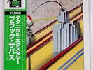 BLACK SABBATH TECHNICAL ECSTASY VERTIGO BT-5181 JAPAN OBI VINYL LP