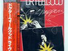 DR.FEELGOOD AS IT HAPPENS(LIVE) UNITED ARTISTS GP-725 JAPAN OBI LP+7