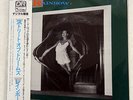 RAINBOW BENT OUT OF SHAPE POLYDOR 28MM 0300 JAPAN VINYL LP