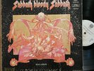 BLACK SABBATH Sabbath Bloody Sabbath LP 1973/4 MEXICO 1st gatefold VG+ vinyl