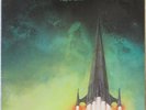 RAMASES Space Hymns LP Cool 70s UK Psych/Folk (w/10CC) Vertigo w/B-Side MISPRESS