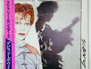 DAVID BOWIE SCARY MONSTERS RCA RVP-6472 JAPAN OBI VINYL LP