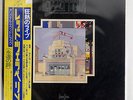 LED ZEPPELIN SONG REMAINS THE SAME SWAN SONG P-5544,5N JAPAN OBI VINYL 2LP