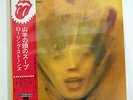 ROLLING STONES GOATS HEAD SOUP ROLLING STONES P-8374S JAPAN OBI VINYL LP