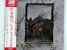 LED ZEPPELIN ZOSO FOUR SYMBOLS ATLANTIC P-10125A JAPAN OBI VINYL LP