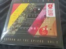 Pete Rock - Return Of The SP1200 Vol.2 Album RSD Black Friday 2022 NEW & SEALED