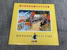12” Billy Bragg - Workers Playtime - AGOLP  15 - LP