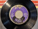 Lyn Collins Think (About It) 45 RPM 7