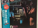 REO SPEEDWAGON / HI-FIDELITY JAPAN ISSUE LP W/ OBI, INSERT