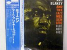 ART BLAKEY AND JAZZ MESSENGERS MOANIN' BLUE NOTE GXK-8044 JAPAN OBI VINYL LP