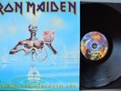 Iron Maiden Seventh Son Of A Seventh Son EMI First Press Vinyl LP 1988 VG+