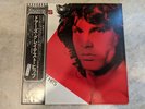 The Doors - Greatest Hits - JAPAN VINYL with OBI and Insert/Envelope - P-10936E