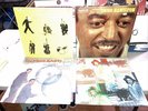 4 LP CHICO HAMILTON Lot:QUINTET Pacific Jazz PJ 1209, and The Players Blue Note+